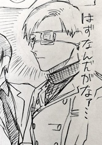 私ぐらいにしかわからん話その2

こいつらもカテゴリーが近いっていうか…………ここを並べることで1カテゴリーとして成立する感(繋がってしまった点と点) 
