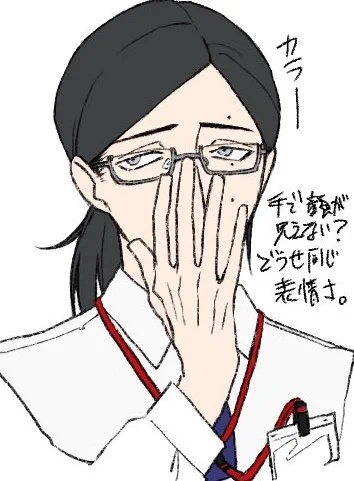 私ぐらいにしかわからん話その2

こいつらもカテゴリーが近いっていうか…………ここを並べることで1カテゴリーとして成立する感(繋がってしまった点と点) 