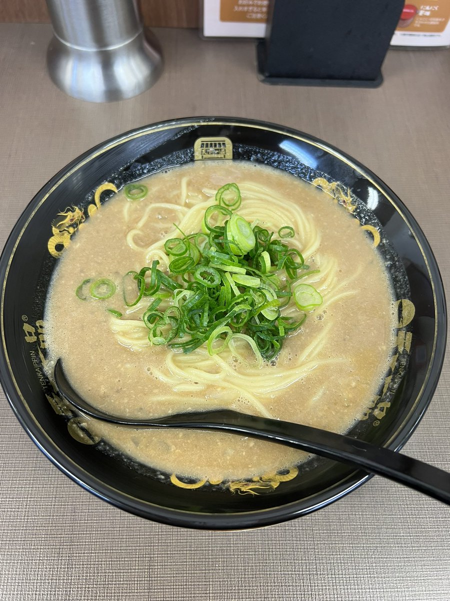 1日5食限定の天下一品超こってり食べてきました！