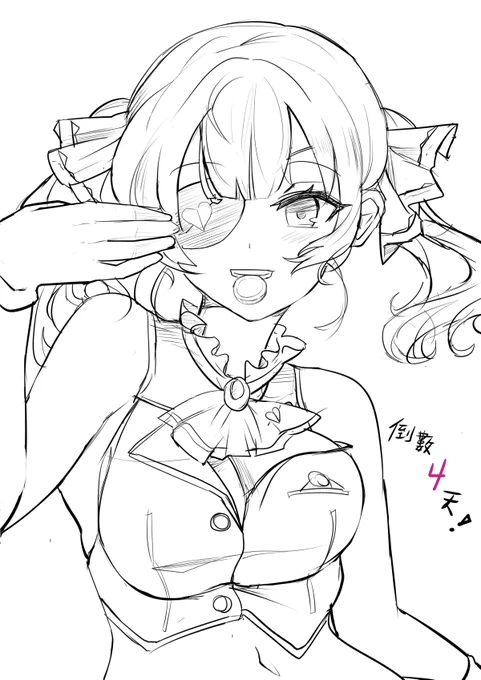 ahoy~
#FF38 