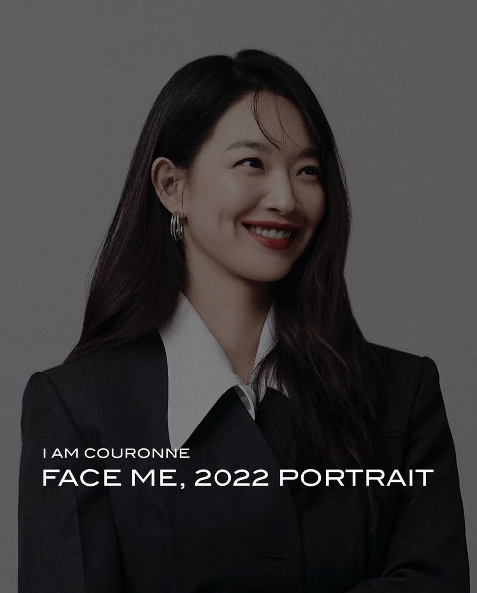 illusomina's tweet photo. I Am Couronne: FACE ME, 2022 PORTRAIT 
Soon. https://t.co/7QXgdQ9JDi https://t.co/cbmcInkN0X
