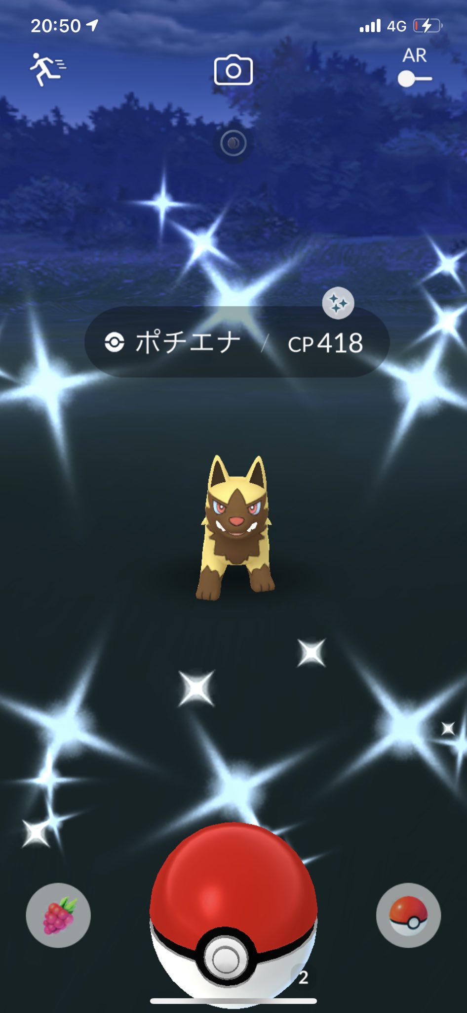 樹鳴 Jyuna Drcoxgaahuwd2po Twitter
