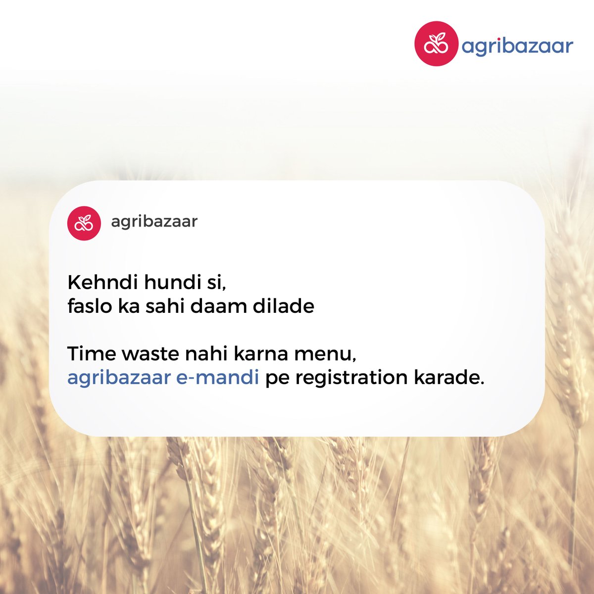 AgribazaarA's tweet photo. We're grooving to this. Are you?
Register now on our e-Mandi and start selling your produce.
#agribazaar #agritrading #emandi https://t.co/9gw0AYPvu7