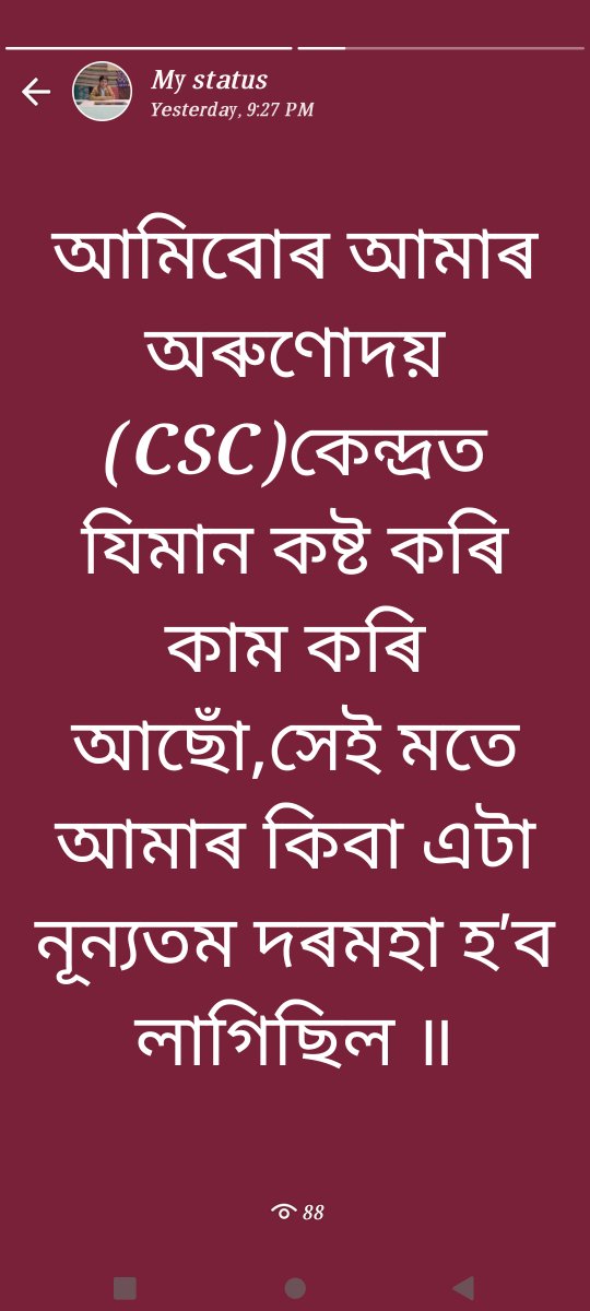 Tulu Miyan (@ahmedtulu) on Twitter photo 