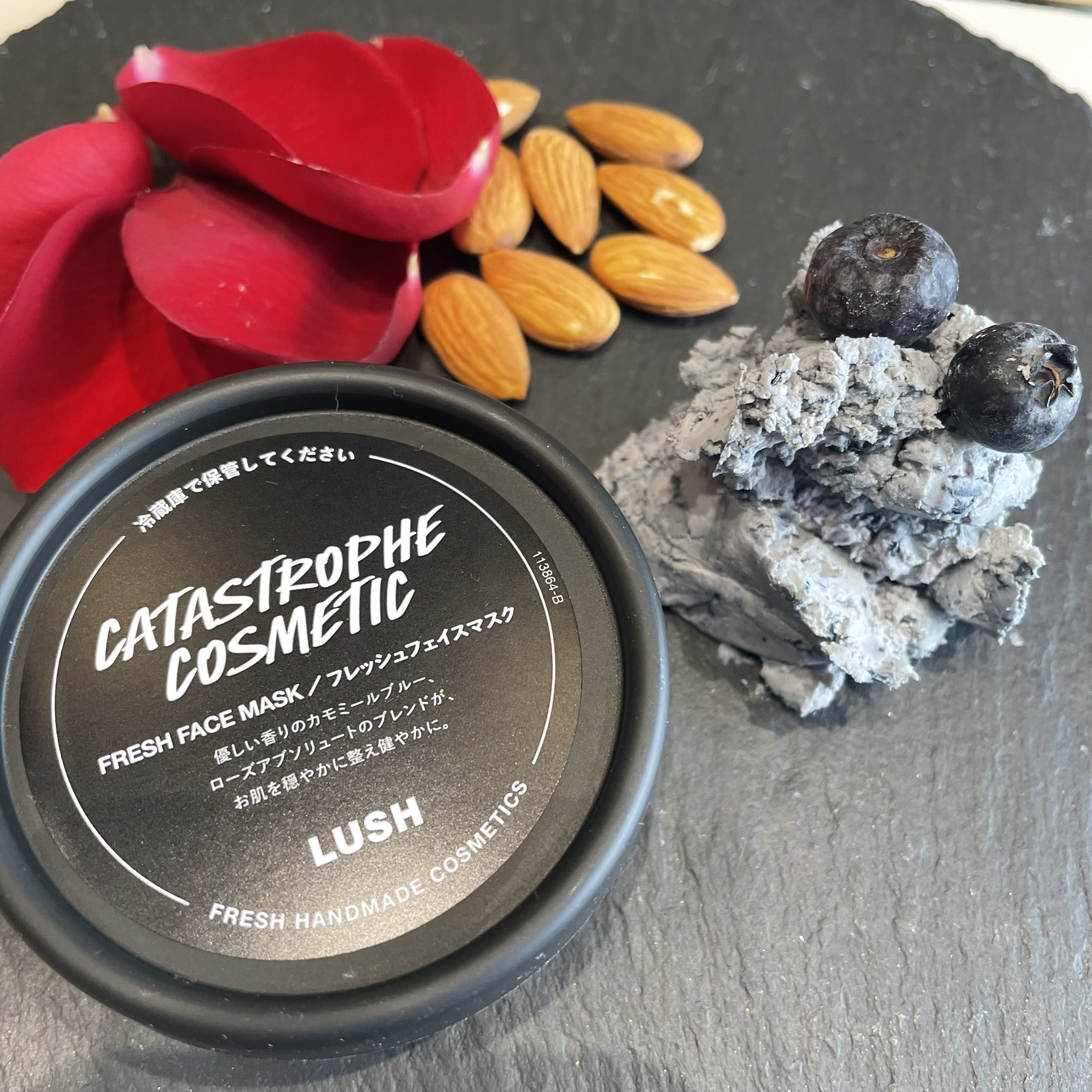 Lush 池袋駅前店 V Twitter 再入荷情報 フレッシュフェイスマスク ベリーお元気 フレッシュなフルーツがたっぷり入った フェイスマスクです 是非店頭 オンラインでチェックしてみて下さい T Co Fhf7imy0pb T Co 1fpe05bvxm Twitter