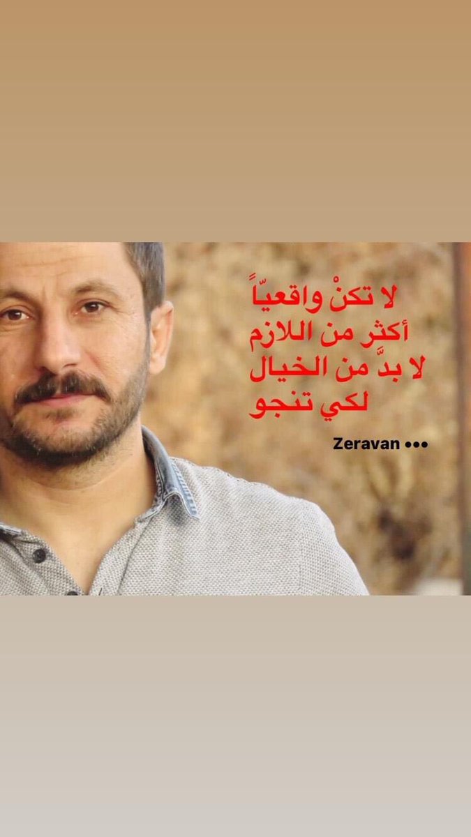zêravan (@osezeravan) on Twitter photo 