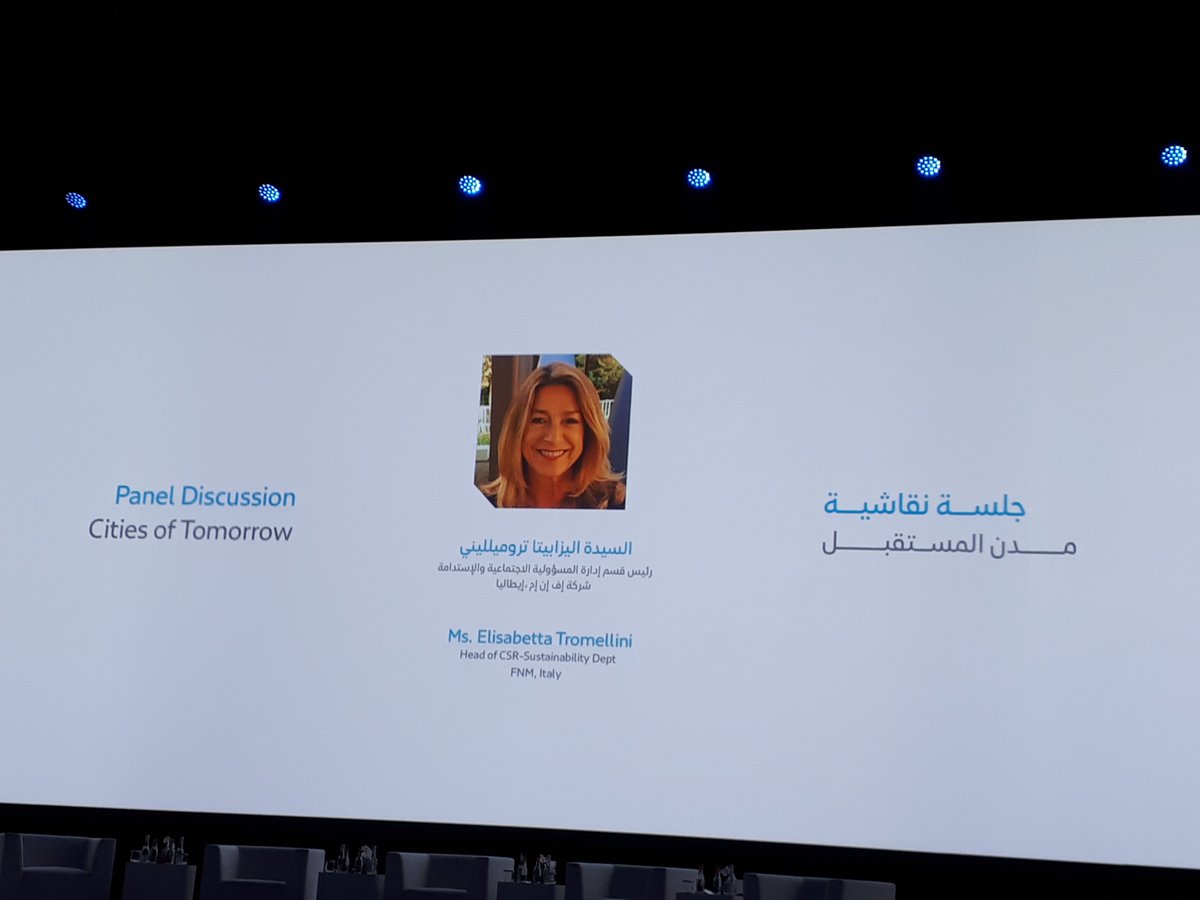 Live from our #Cities of Tomorrow session Elisabetta Tromellini of <a href="/FNM_Group/">FNM Group</a> &amp; the <a href="/UITPnews/">UITP</a> Sustainable Development Committee Chair updates our audience on #publictransport in the Lombardy region 🇮🇹 and her UITP role 🗣: "sustainability is at the heart of what we do." #MTCE2022