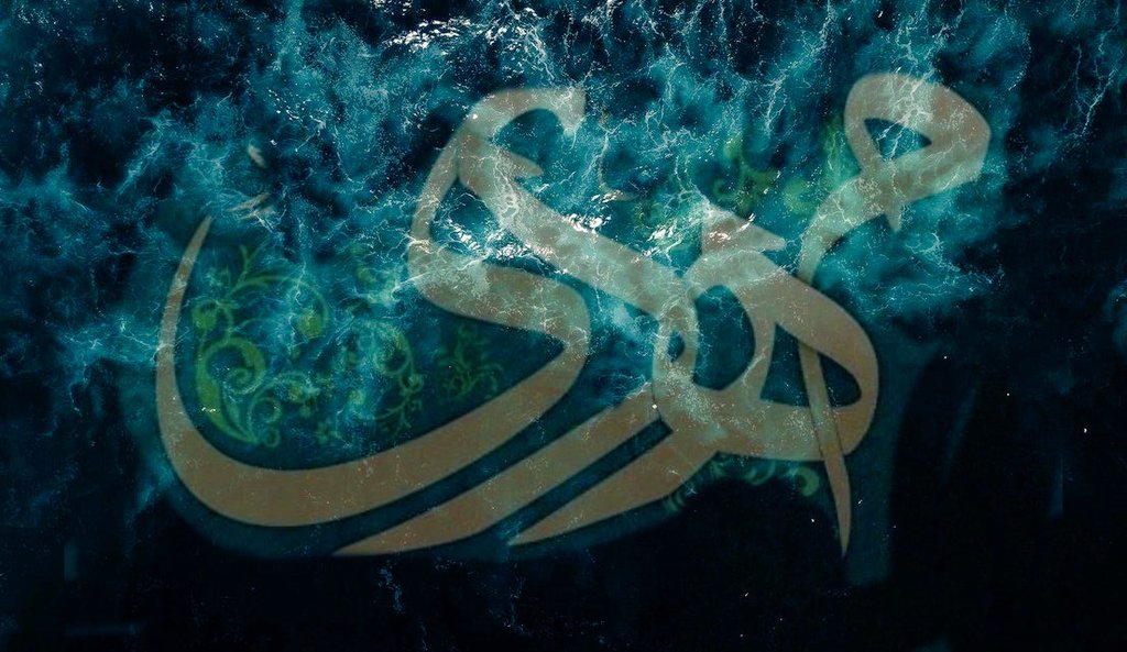 أنتَ رغم البُعد ڪثيرُ الهيبة
دائمُ الحُضور

#يا_صاحب_الزمان 💚