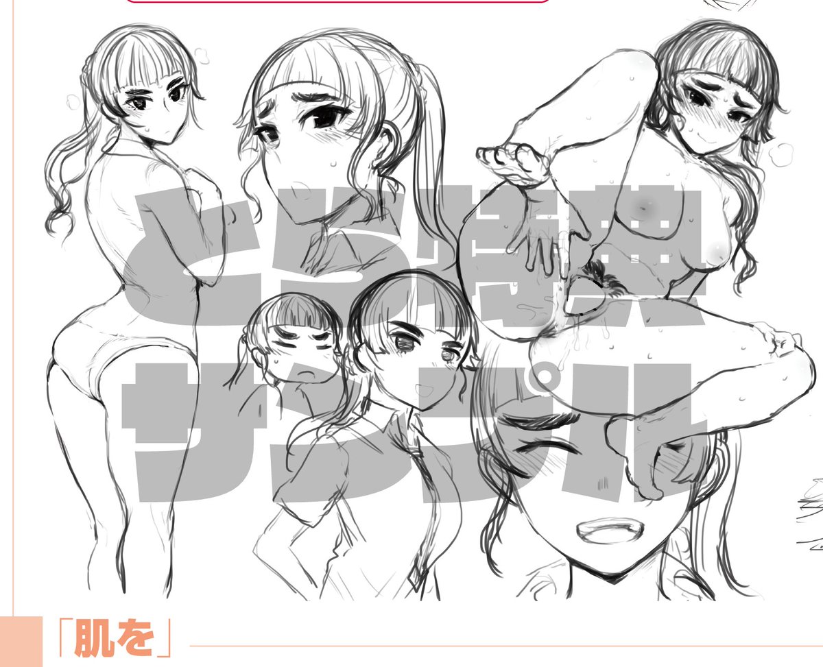 ICHIGAIN 2nd単行本「ず～っと大好き!!!!!!!」
紙版が好評発売中です!お買い上げいただけたでしょうか?
一部書店では特典も付きますので、今のうちに是非お買い上げください!
🍈:https://t.co/MbZG6yiPVq
🐯:https://t.co/esMto1RAME
※協賛書店についてはワニマガジン社にお問い合わせください 