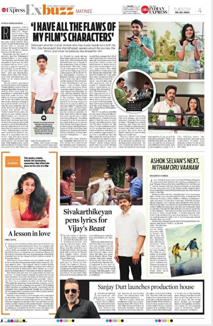 Rinku Gupta tweet media