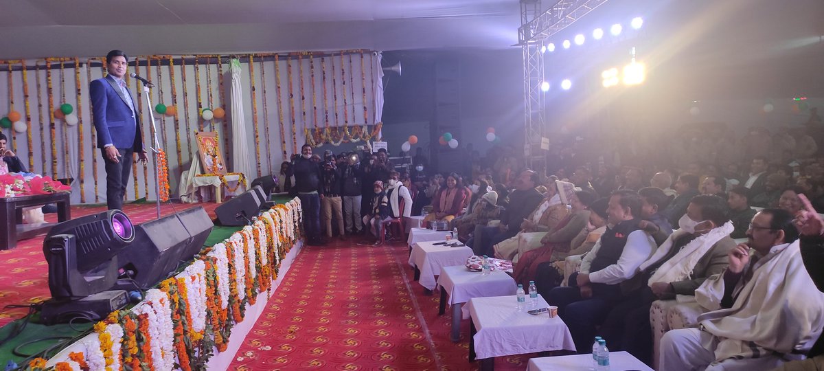 आज अपराकाशी के महाकुम्भ पांचालघाट फर्रुखाबाद में महान कवि डॉ. कुमार विश्वास जी का स्वागत किया। 
 #राम_नगरिया