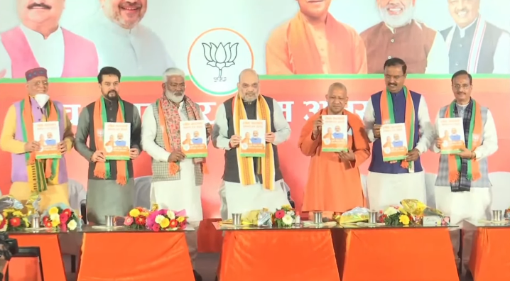 HM Shri <a href="/AmitShah/">Amit Shah</a> releases Lok Kalyan Sankalp Patra in Lucknow, Uttar Pradesh. #भाजपा_का_संकल्प