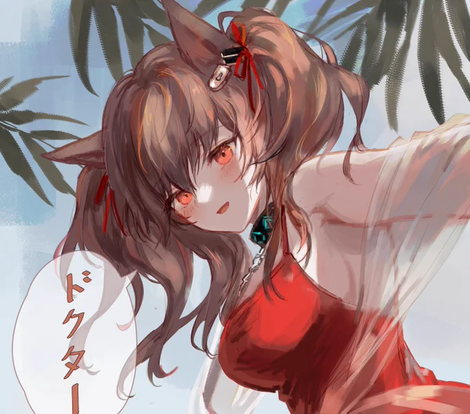 アンジェリーナ rkgk #Arknights #アークナイツ Angelina 
