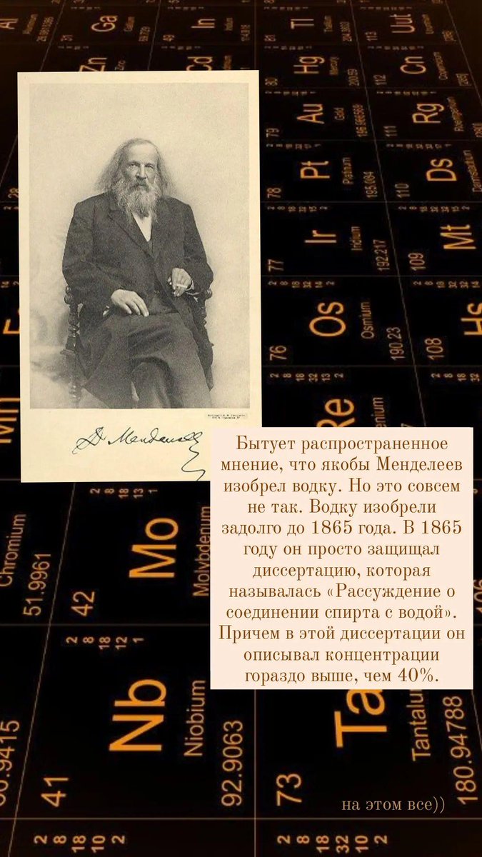RuinsOfHell's tweet photo. Если кому-то интересно 
Я тут фактики в инст пилила 
здесь тож оставлю)) https://t.co/970qYEqFno
