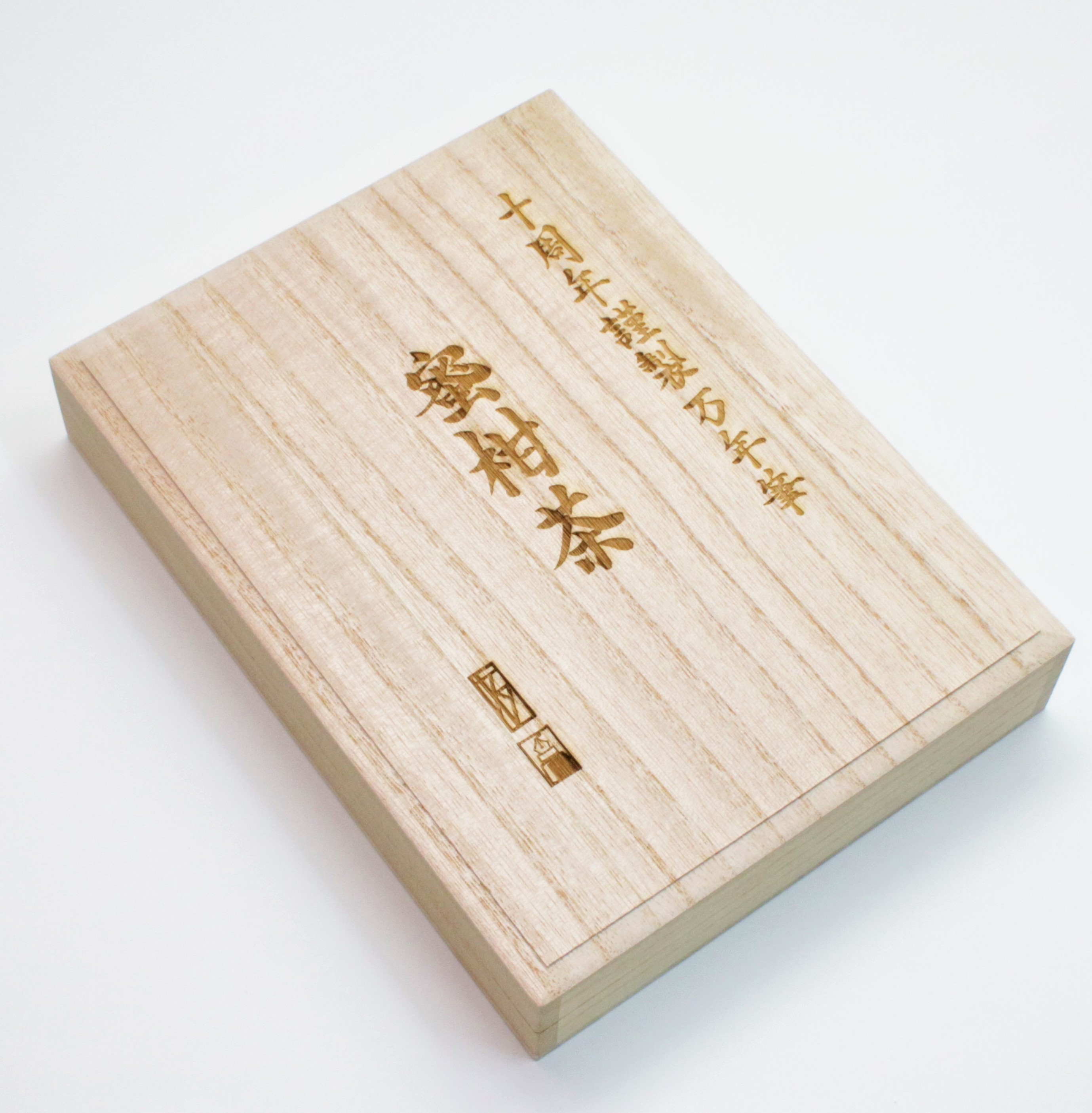 超安い品質 ブングボックス BUNGUBOX على  X: 筆記具