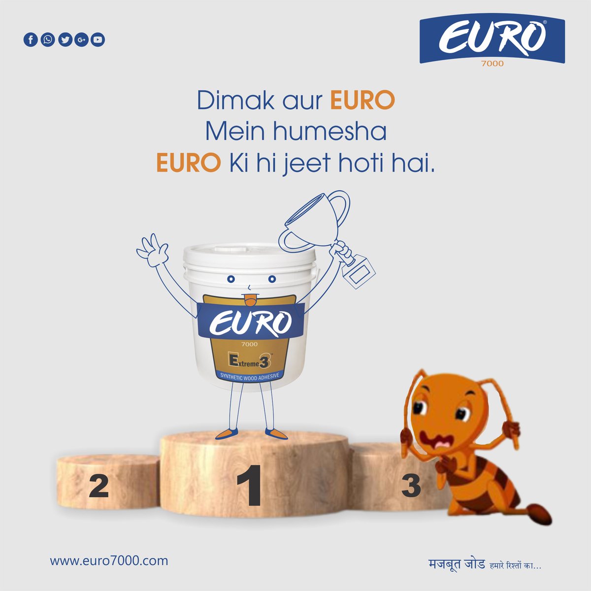 Dimak aur EURO Mein Humesha EURO Ki hi Jeet hoti hai.
.
.
Visit Our Website for Product Details @ euro7000.com
.
#Euro7000 #Euro7000Adhesives #EuroAdhesives  #PakkaJod #PakkaJodHamesha #adhesives #antitermite #waterproof #strong #majbooti