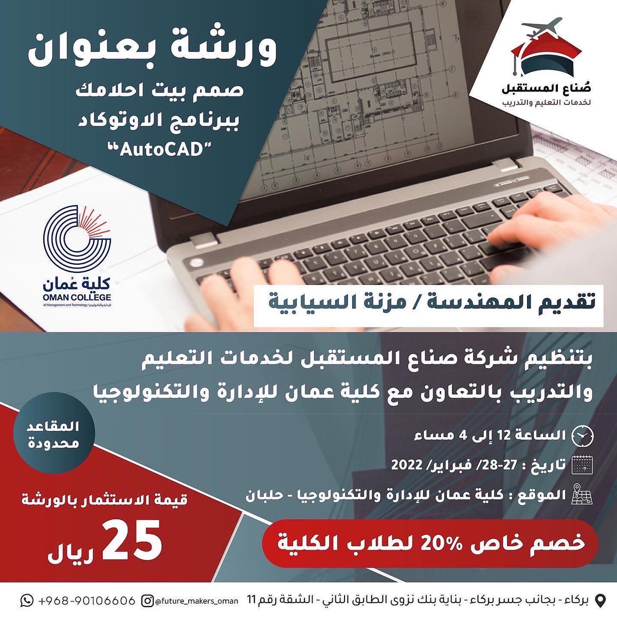 AlsiyabMoosa's tweet photo. رتويت فضلاً https://t.co/JyL0M241g6