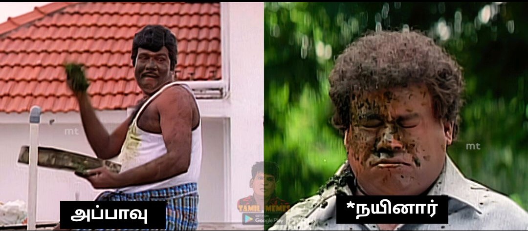 TimonTheFire's tweet image. பில்டப் பண்ணாம வெளில போடா மயிறே 😂😂😂
#சட்டமன்றம்
#NEET