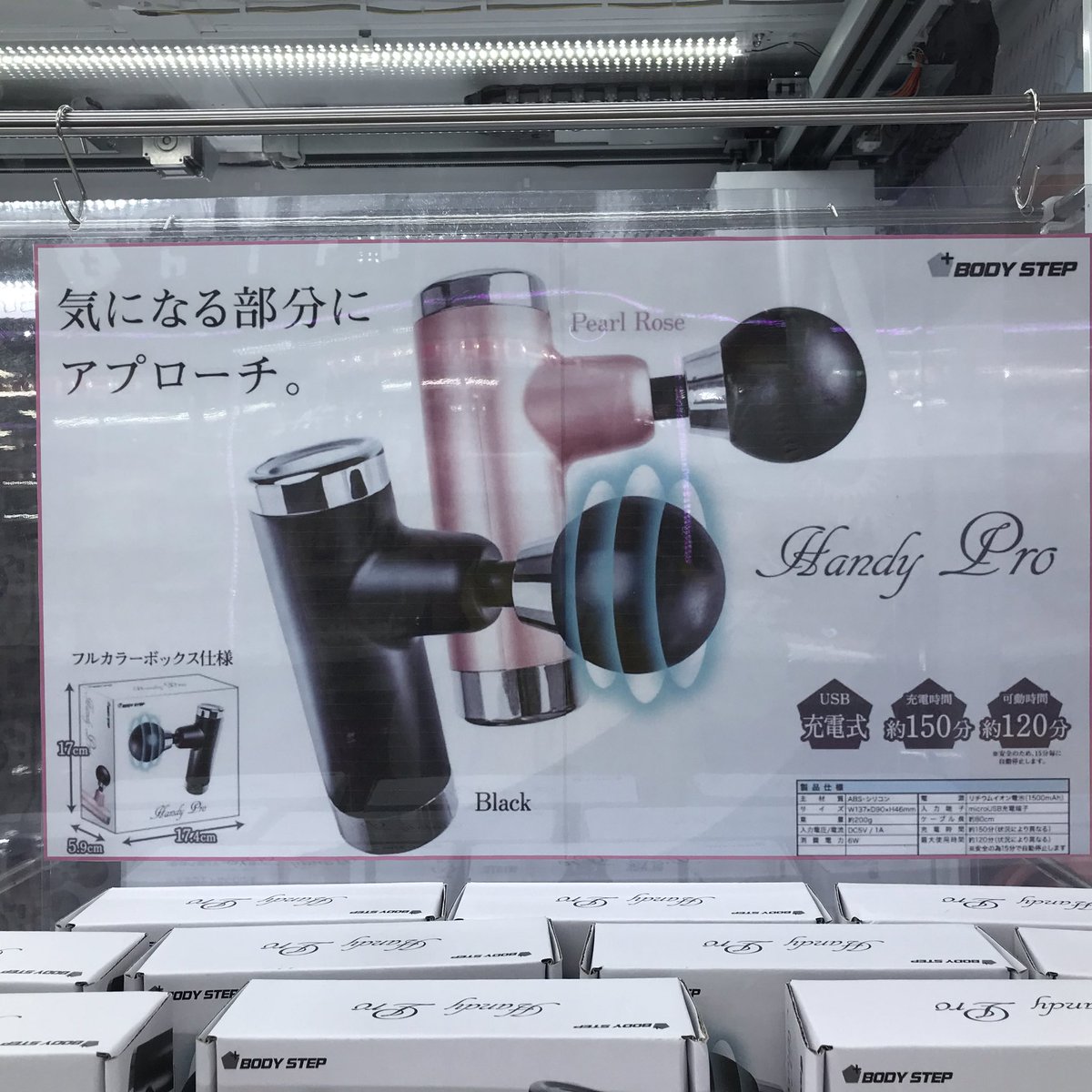 festakoga's tweet photo. ⭐️プライズ新商品

✨低反発枕  Pure Dream

✨Handy  Pro

#低反発枕  #Handypro https://t.co/BqMRT66Vty