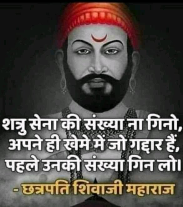 SwamiAmritanan3's tweet photo. #BanAntiIndiaBBC
I am with @NSO365 https://t.co/CNvrCtGGlW