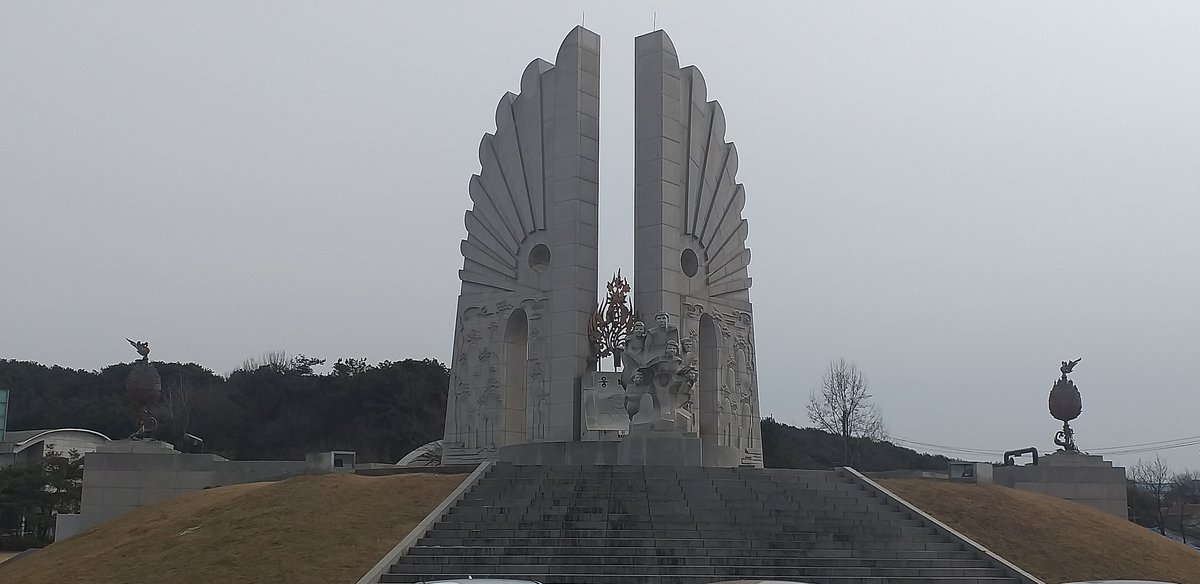 #공주 #곰나루 #웅비탑