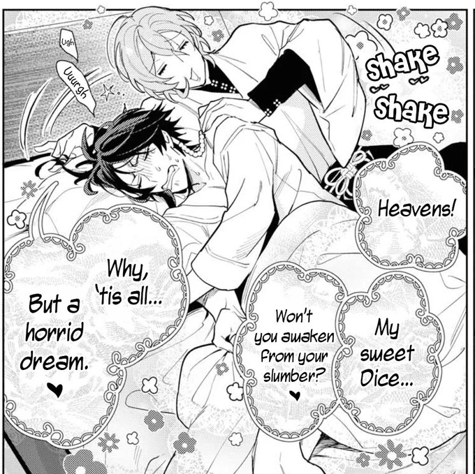 DaiGen (sleeping beauty) 
