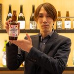 かみのやま温泉 日本の宿 古窯のツイート画像