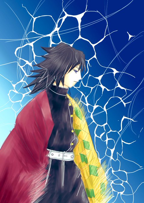 冨岡義勇のタグが付いたイラスト 1171 10件目