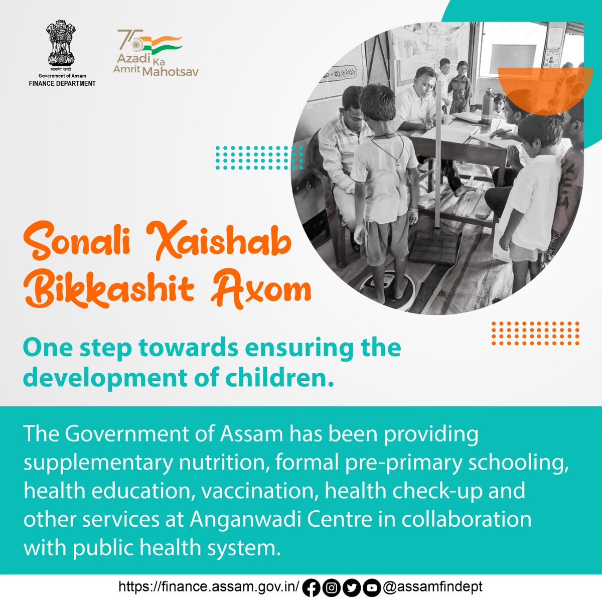 AssamFinDept's tweet photo. One step towards ensuring the development of children.
#SonaliXaishabBikkashitAxom #AssamFinDept #GovtofAssam https://t.co/lIIkPI9Pzf