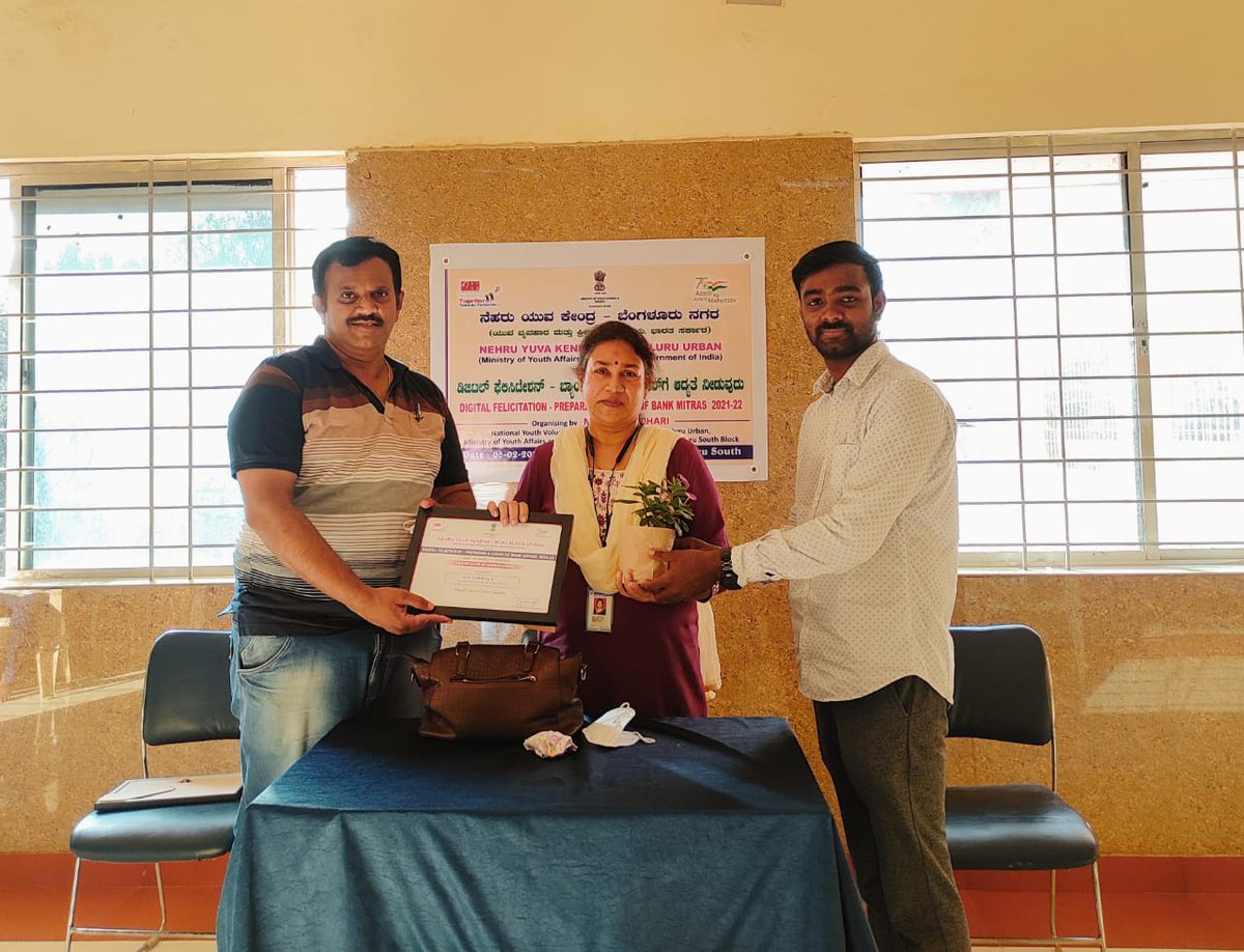 MYBharatHQ's tweet photo. Nehru Yuva Kendra Bengaluru @nykssouthzone Urban organised Program for Digital Felicitation.

#Bengaluru #Digital #CoreProgram
@ianuragthakur @NisithPramanik @MIB_India  @YASMinistry https://t.co/0gwKu7mAaz