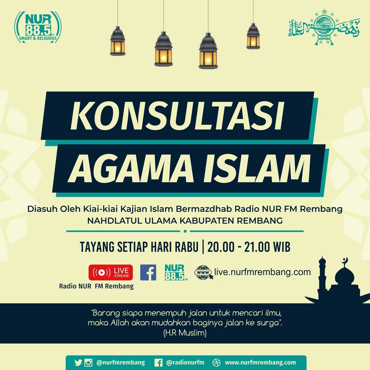 Grup konsultasi seputar Agama Islam, diasuh oleh Kiai Kajian Islam Bermazdhab Radio NUR FM Rembang

Yuk gabung
👇👇👇

chat.whatsapp.com/HrQulTBZvTh1Eb…

#kajian #islam #nurfmrembang
