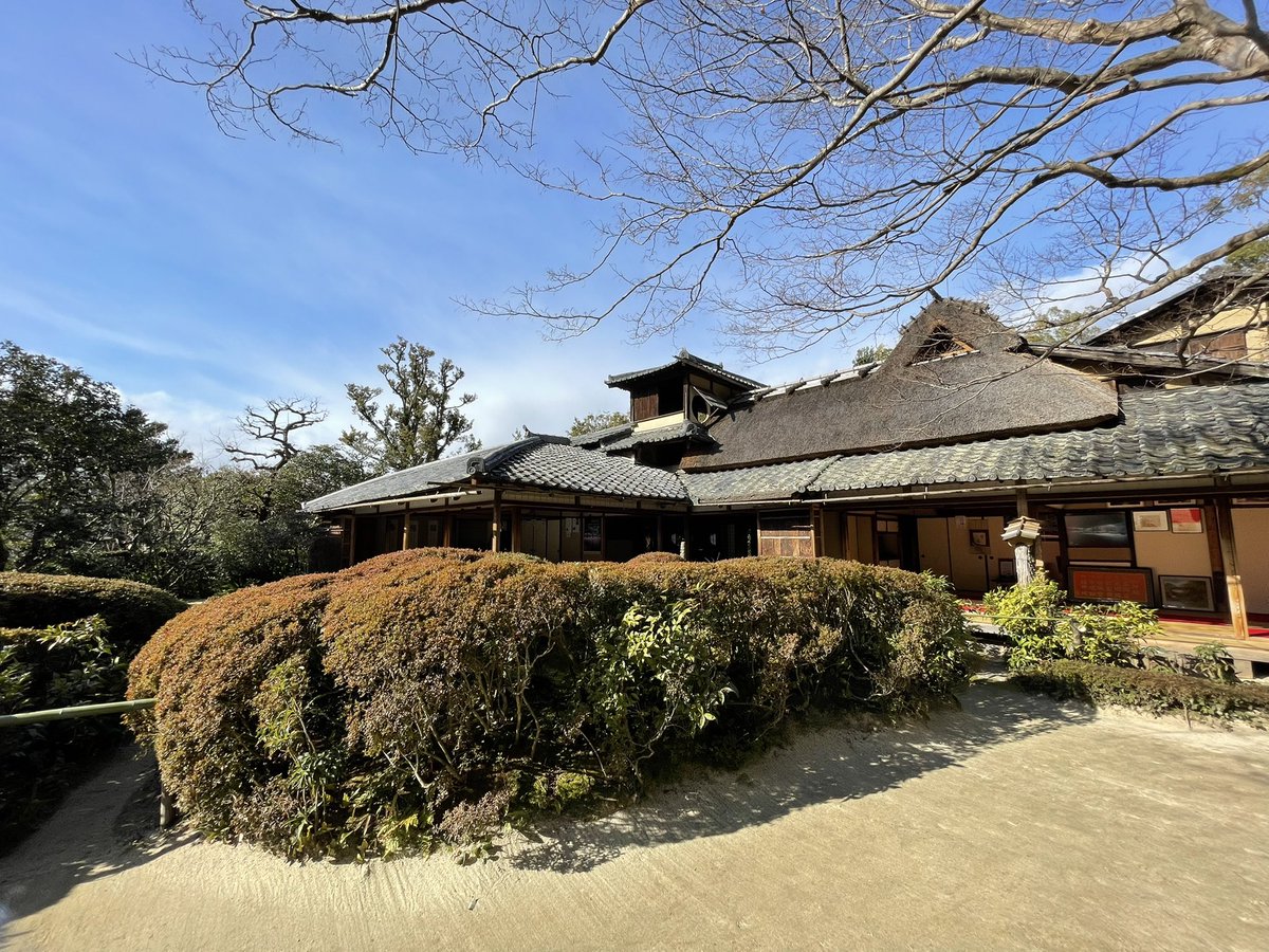 Flapy's tweet photo. Algunas fotitos de mi paseo por #Kioto del domingo. Estuve en dos templos del s.XVII el #Shisendo y el #Enkoji.

#圓光寺 #詩仙堂 #京都 #Kyoto #Japan

https://t.co/cDY1QdTe7D https://t.co/6WjydowM1J