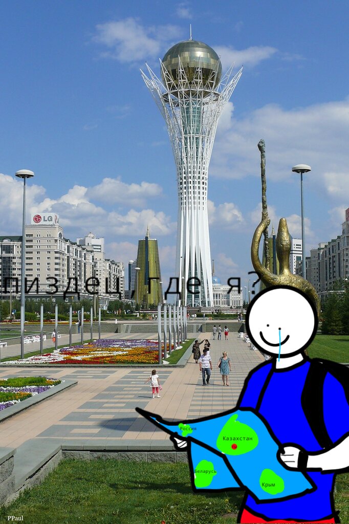 Дима 090 (@dima_090_) on Twitter photo 