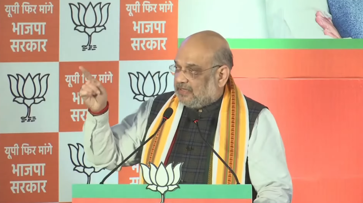 BJP Uttar Pradesh tweet media