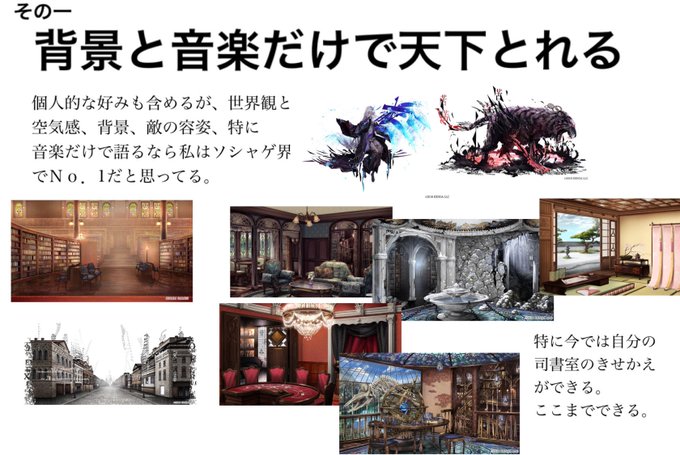 見てねのtwitterイラスト検索結果 見てねのtwitterイラスト検索結果
