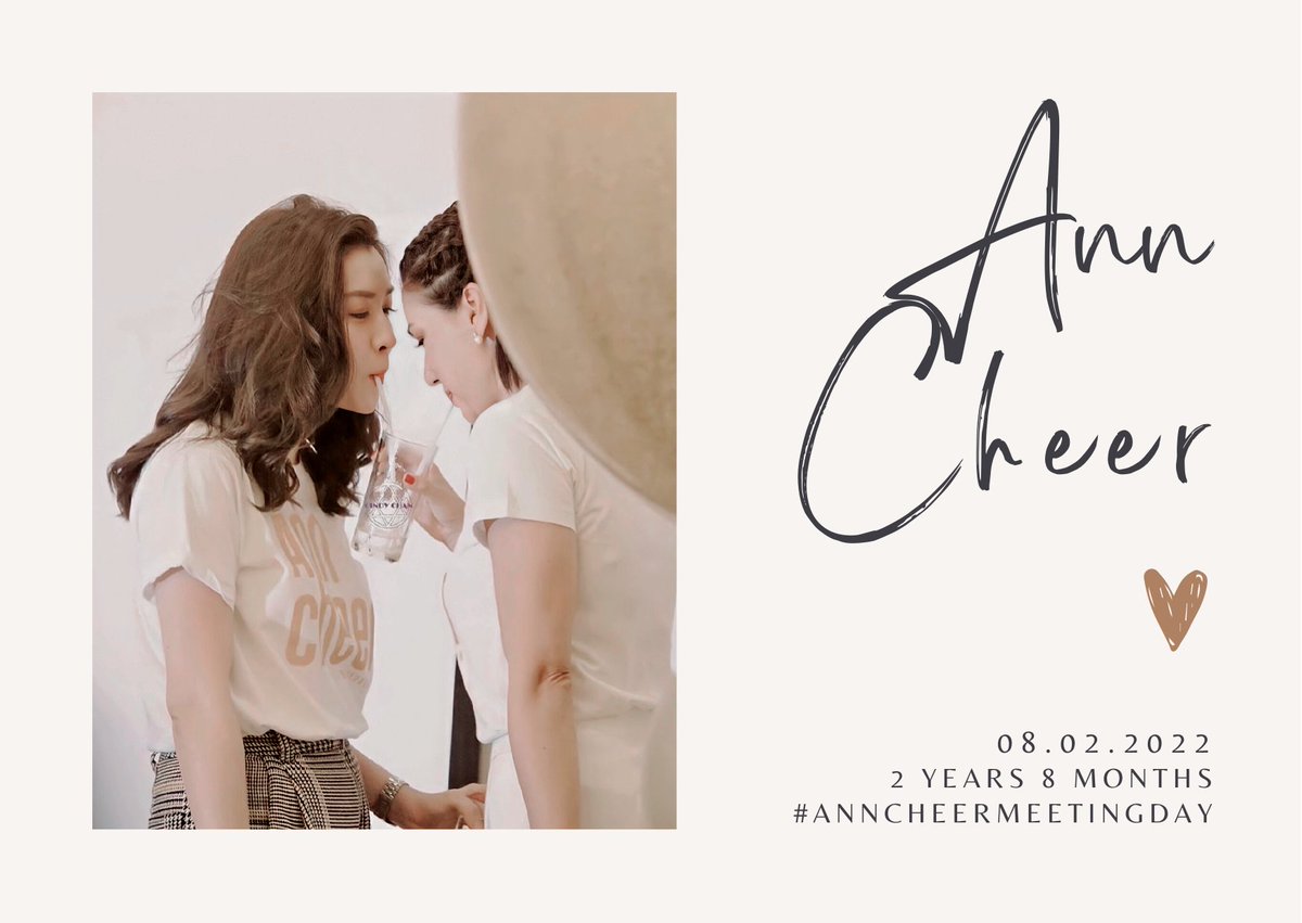 acstpr's tweet photo. 08.02.2022

ขอบคุณที่ทำให้ทุกๆวันของเรามีรอยยิ้ม
thanks god, i found you :-)

#แอนเชียร์
#AnnCheerAnniversary2Years8Months https://t.co/EEXobq93Qy