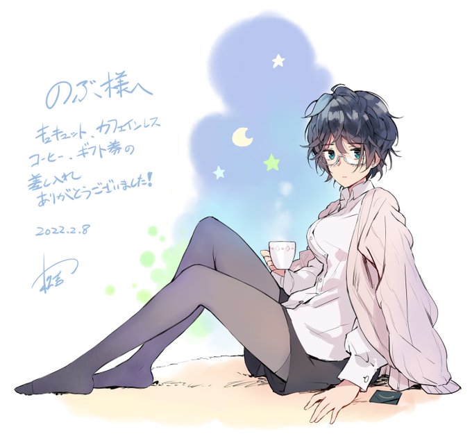 12月にいただいた差し入れの御礼絵です。
うちの子の神奈ありあ。 