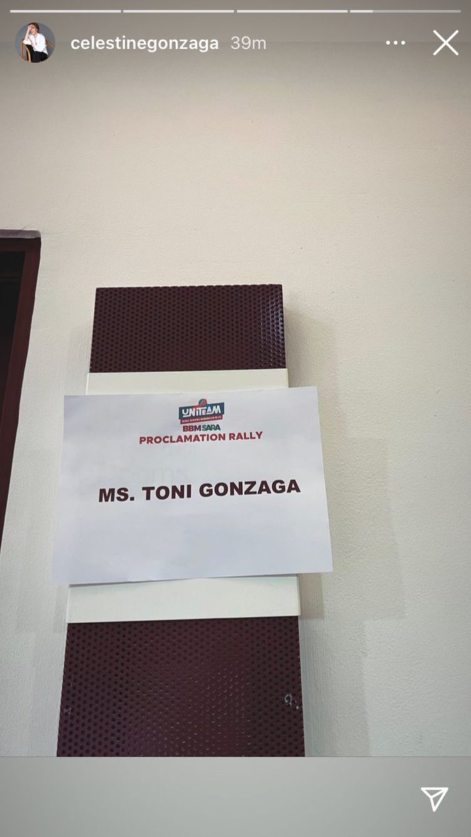 Inquirer tweet media