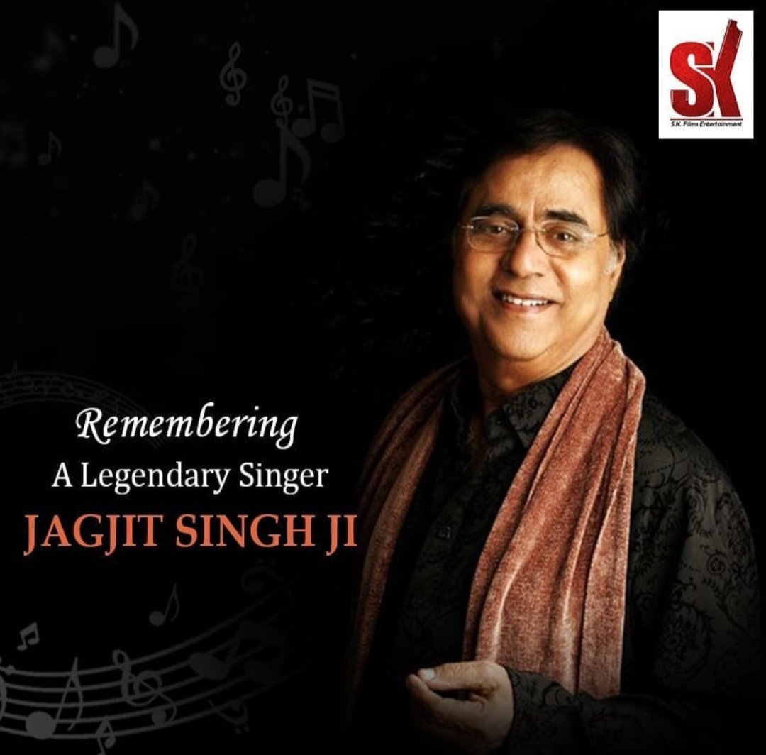 skfilms786's tweet photo. Remember Him!
.
On his birth anniversary! #jagjitsinghji 
.
.
.

#Skfilmsentertainment #remember #JagjitSingh #BirthAnniversary #explorepage #followformore #bhfyp #singer #KingOfGhazals #musician #bhfypbhfyp #fyp #follow4followback #bollywood #ShareThisPost #Update https://t.co/jnxVGgJuvW