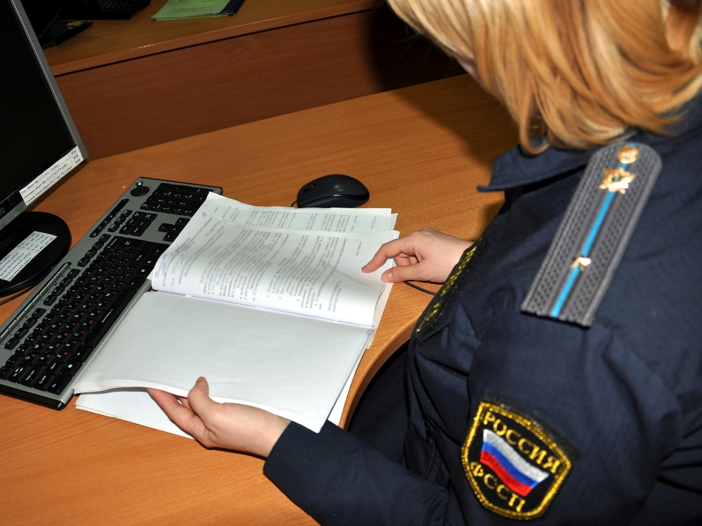 UFSSPRUS71's tweet photo. Уголовный штраф за хищение имущества взыскан в полном объеме  https://t.co/zHKeKtmgah https://t.co/Fxd1YLBN8x