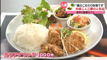 ワッホーしげ Shigetter69 Twitter