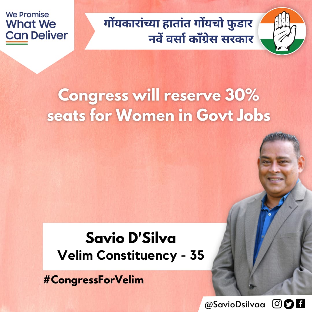 Congress Cares for  Women Empowerment.

30% seats in Government jobs will be reserved for women.

Vote for Congress, Congress is Progress.

#CongressAhead #CongressForVelim