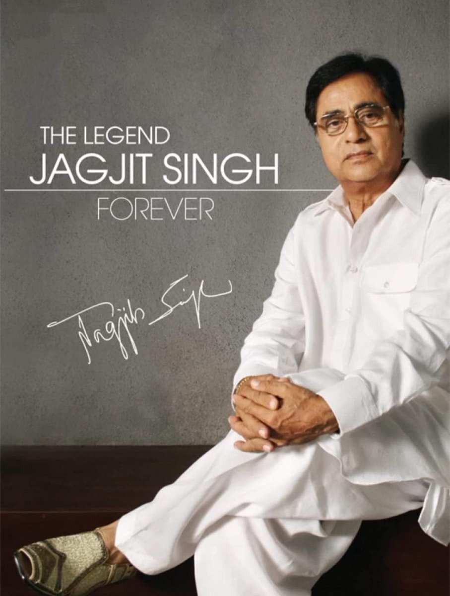 _Ahmad_Advocate's tweet image. Happy Birthday Jagjit ji

है टूटे दिल में तेरी मुहब्बत, तेरा ख़याल.. 
कुछ रंग है बहार के उजड़ी बहार में.. 

#jagjitsinghghazals #happybirthday