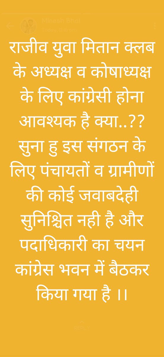 deepak kumar (@deepakdv243) on Twitter photo 