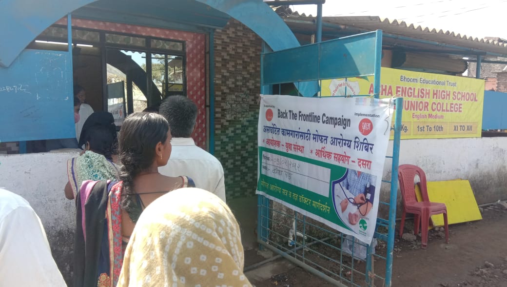 OfficialYUVA's tweet photo. Health camps supported by @dasra #BackTheFrontline are allowing us to offer needed support to marginalised communities. Two Indian Cancer Society health camps recently organised in #Nalasopara's Jadhav Pada and Vanotha Pada, helped members avail of screenings and checkups. https://t.co/Jq6Rz8Vkyr
