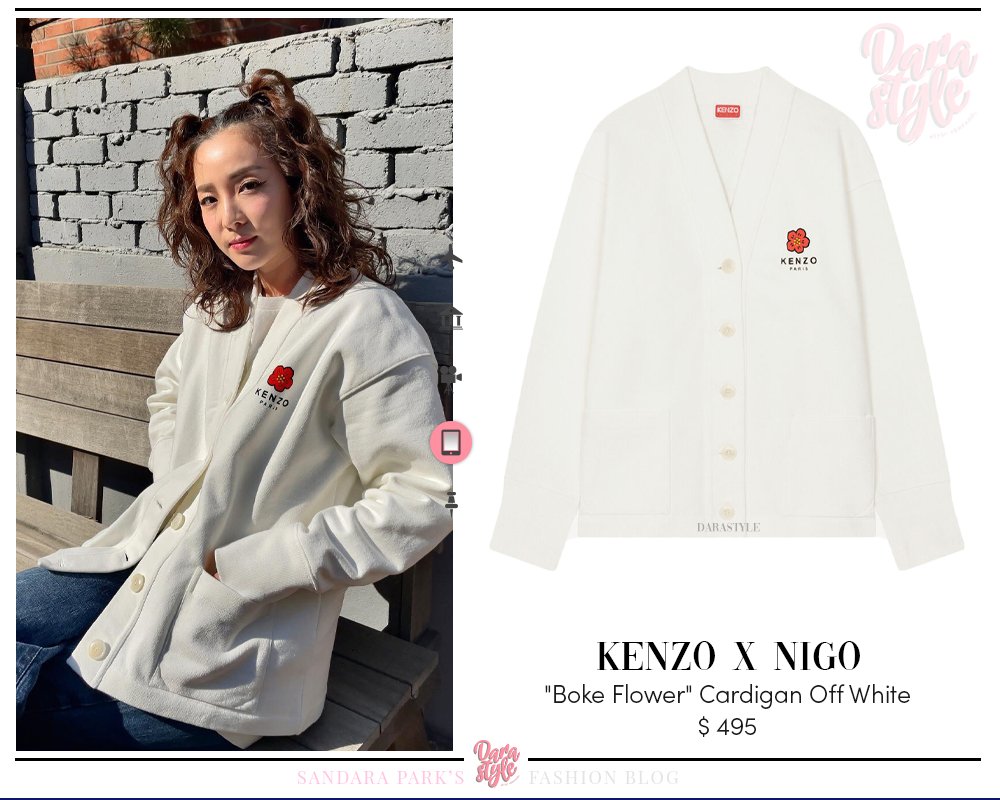 Dara Style on X: [SNS Update] 220208 - #DARA Twitter post, wearing: #KENZO  X #NIGO Boke Flower Cardigan Off White #CHROMEHEARTS Cross Straight-Leg  Denim Jeans #UGG Scuffette II in Chestnut - #SandaraPark #