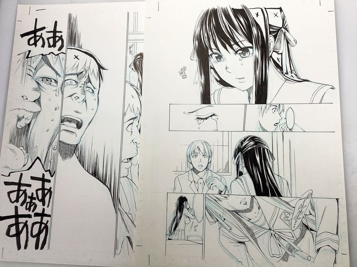 2011~12年くらいの漫画なのでもう10年前ですよねぇ。
成人向け漫画を今でも気に入ってくださってると言ってくださるのは本当に嬉しいので、すぐに調子に乗っていくつか写真に撮ってしまうワケですが、エロくなさそうなシーンをチョイスするとどうしても定春くんばかりになっちゃいますねw https://t.co/5YqJFhIX2c 