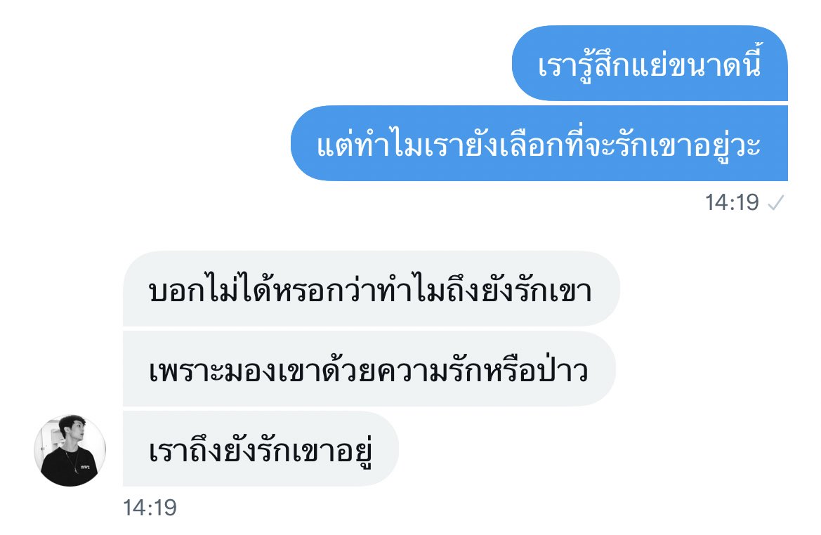 เอาดิอกหักแพ็คคู่