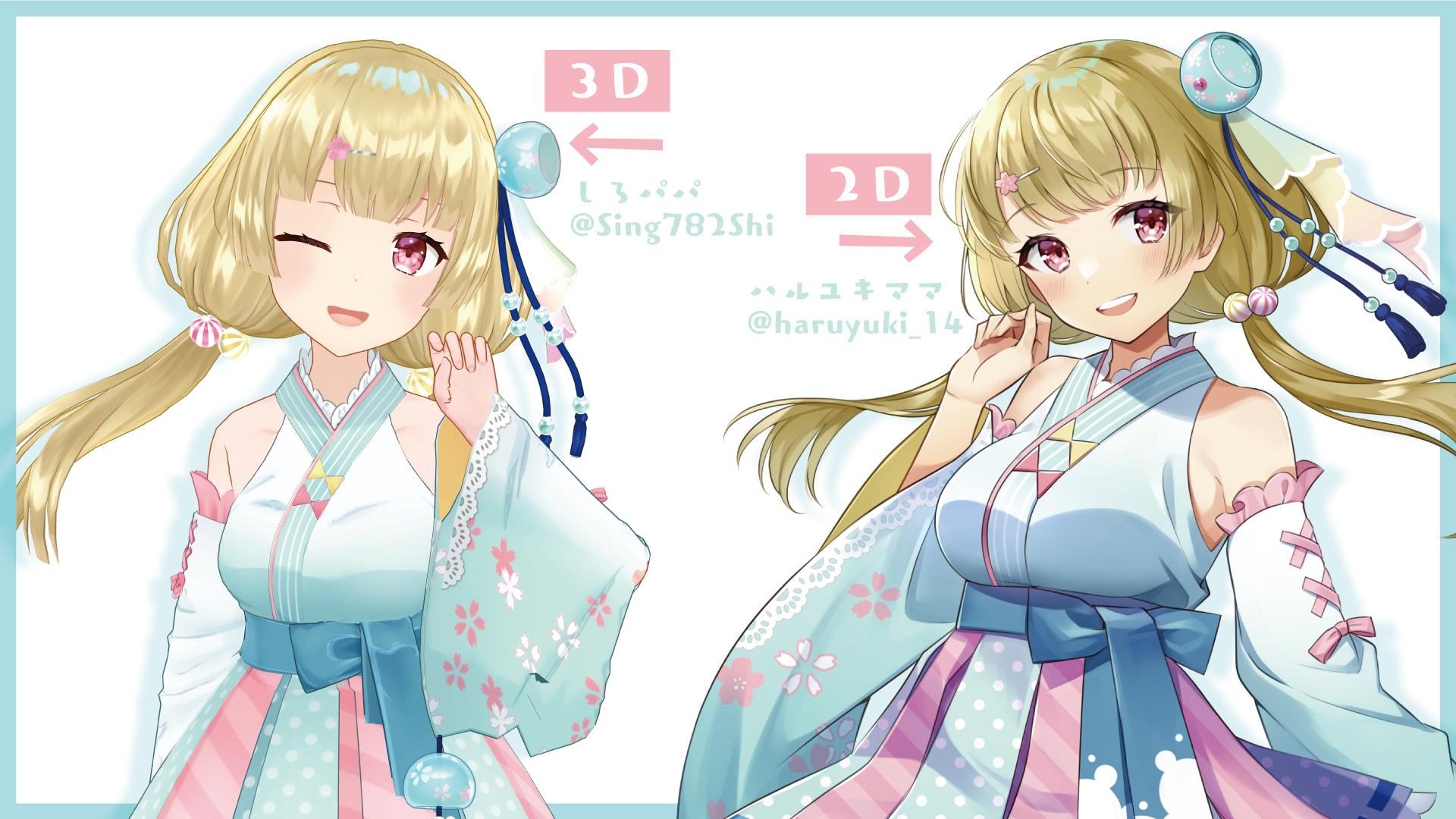 かりん【プロフを必読】 戦姫絶唱シンフォギアXD UNLIMITEDにて「バーサスイベントVer.切