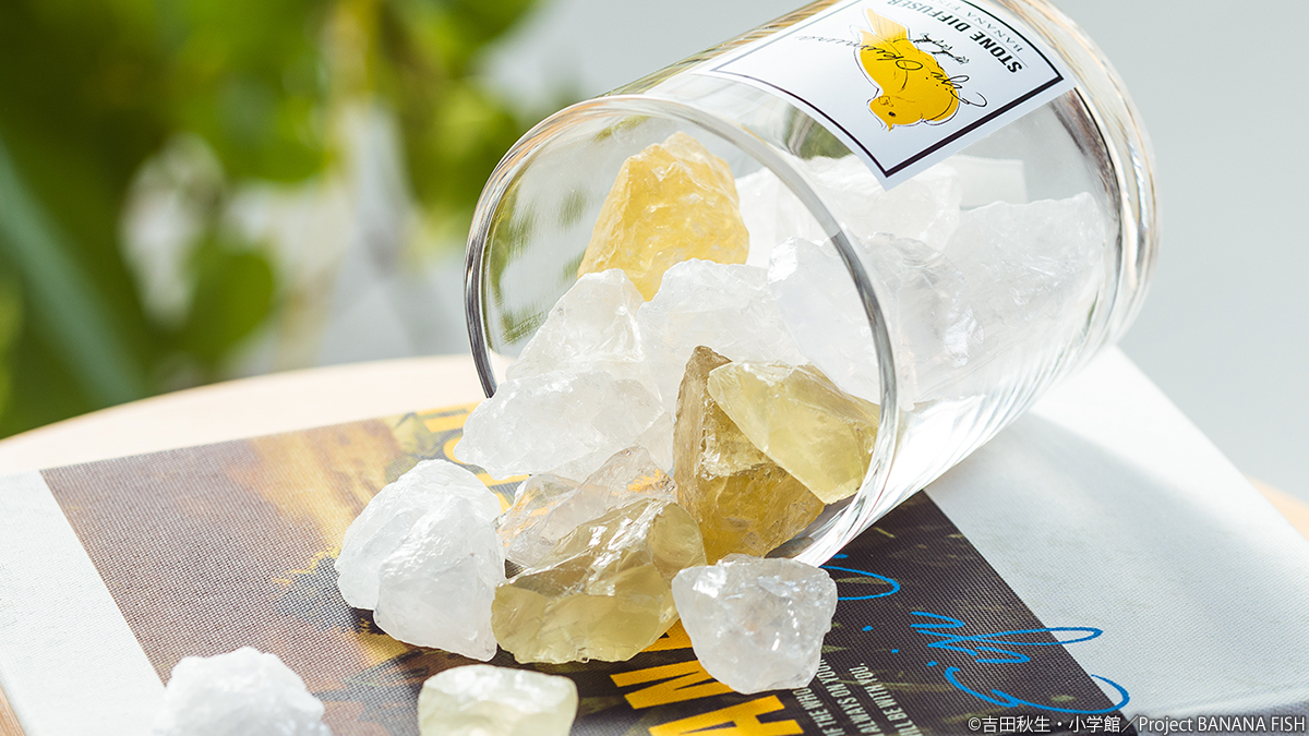 新品・未開封】BANANA FISH ストーンディフューザー アッシュ 英二